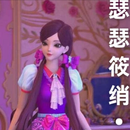 叶罗丽:文茜是朵黑心莲
