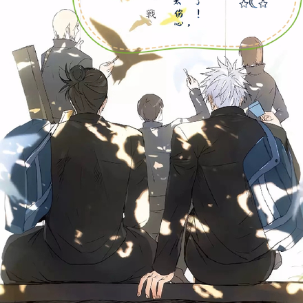 咒回：因为我太伤心，意外嘎了！