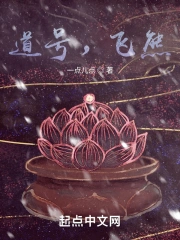行道难，难于登天