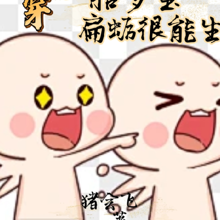 快穿:一胎多宝,扁蛎很能生