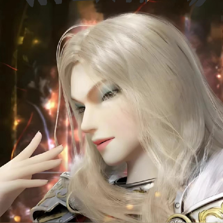 为了正义守护一切