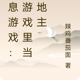全息游戏能玩吗