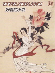 乞丐总裁会偷心