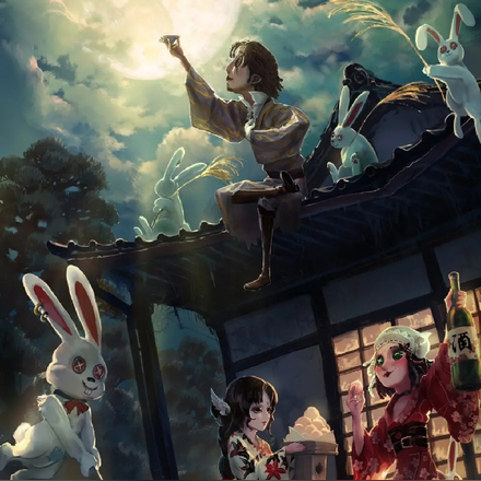 第五人格：消失的真相