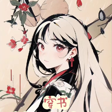 穿书女主选择享受世界