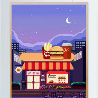 汉堡店夜班惊魂