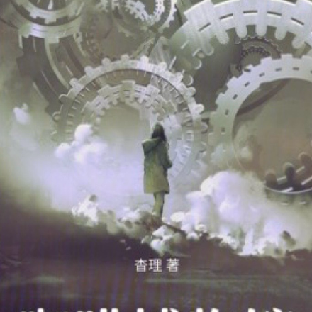 咖啡博物馆