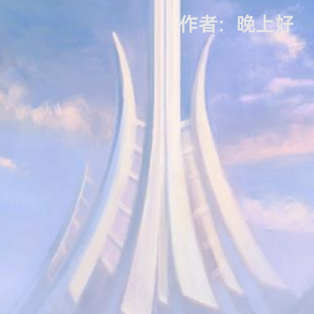 提尔之歌