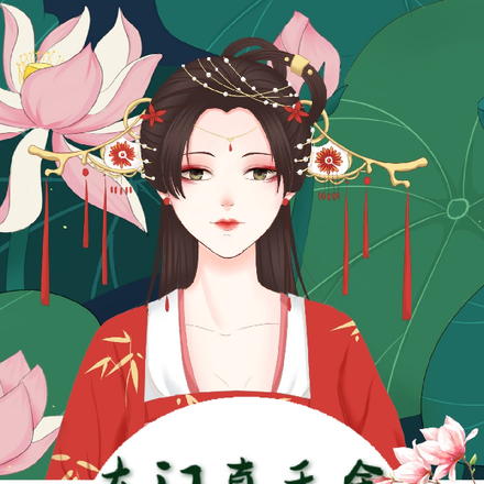 玄门真千金,重生回来复仇了