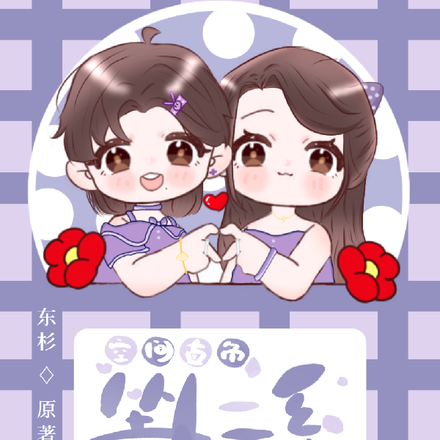 空间直角坐标系