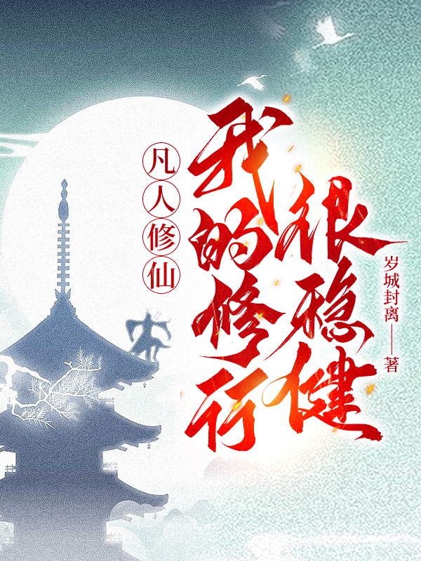 造化之下