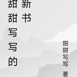 影综之变化
