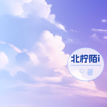 早安，程医生