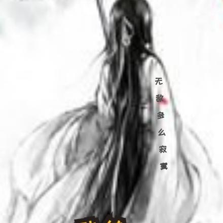 武侠：从学会太极拳开始