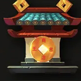 王者商店